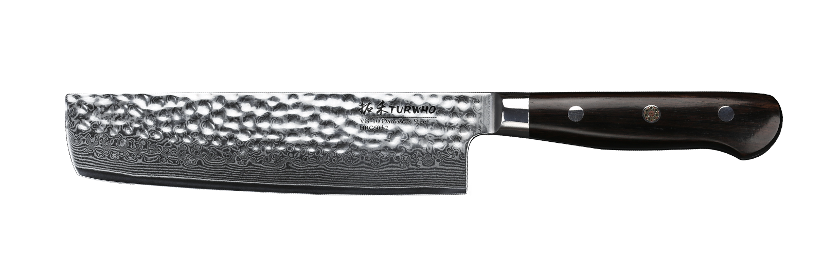 Nakiri Asian Vegetable Knife