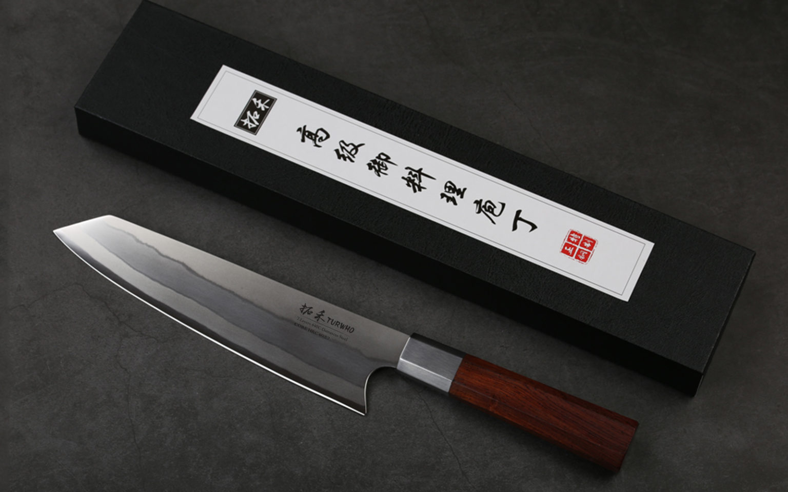 OEM Chef Knife Premier Wholesale Knife Distributor Kitchen Chef's Knives