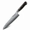 Gyuto Chef's Knife is the most versatile and essential of all chef knives perfect for dicing, slicing, and chopping fresh produce to carving a roast chicken straight from the oven.