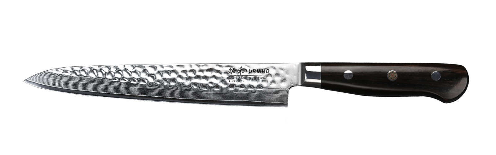 The Ultimate Multi-purpose Slicer: A Dalstrong culinary revolution combining outstanding and award-winning craftsmanship, cutting-edge breakthrough technology, awe-inspiring design, and the absolute best materials available.