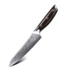 Utility Knife - Professional Chef's Knife