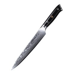 8 inch Carving Knife
