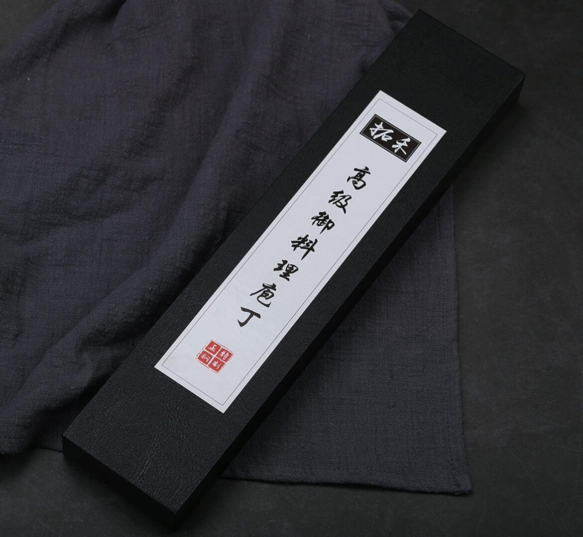 Chef's knife sets box