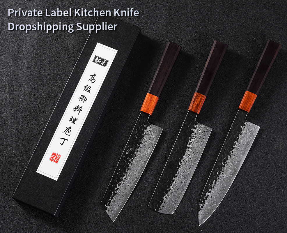 Best Private Label Kitchen Knife Dropshipping Supplier