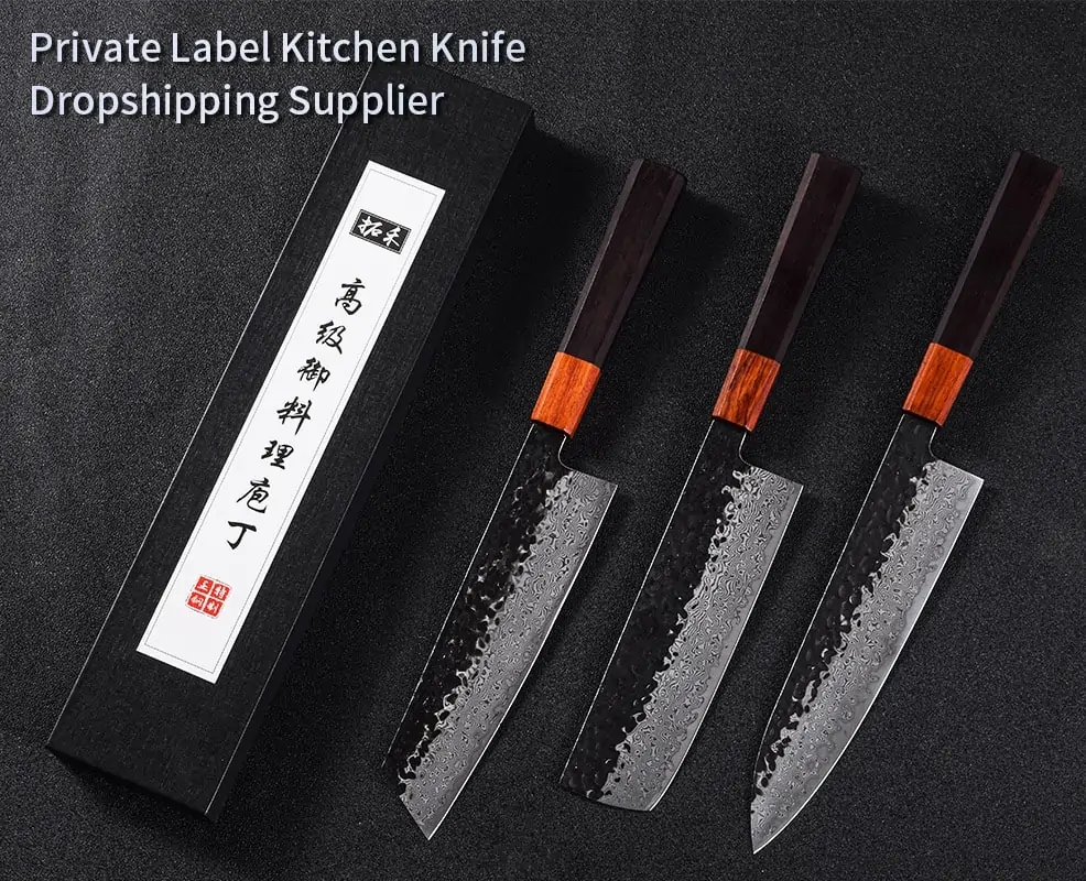 Best Private Label Kitchen Knife Dropshipping Supplier