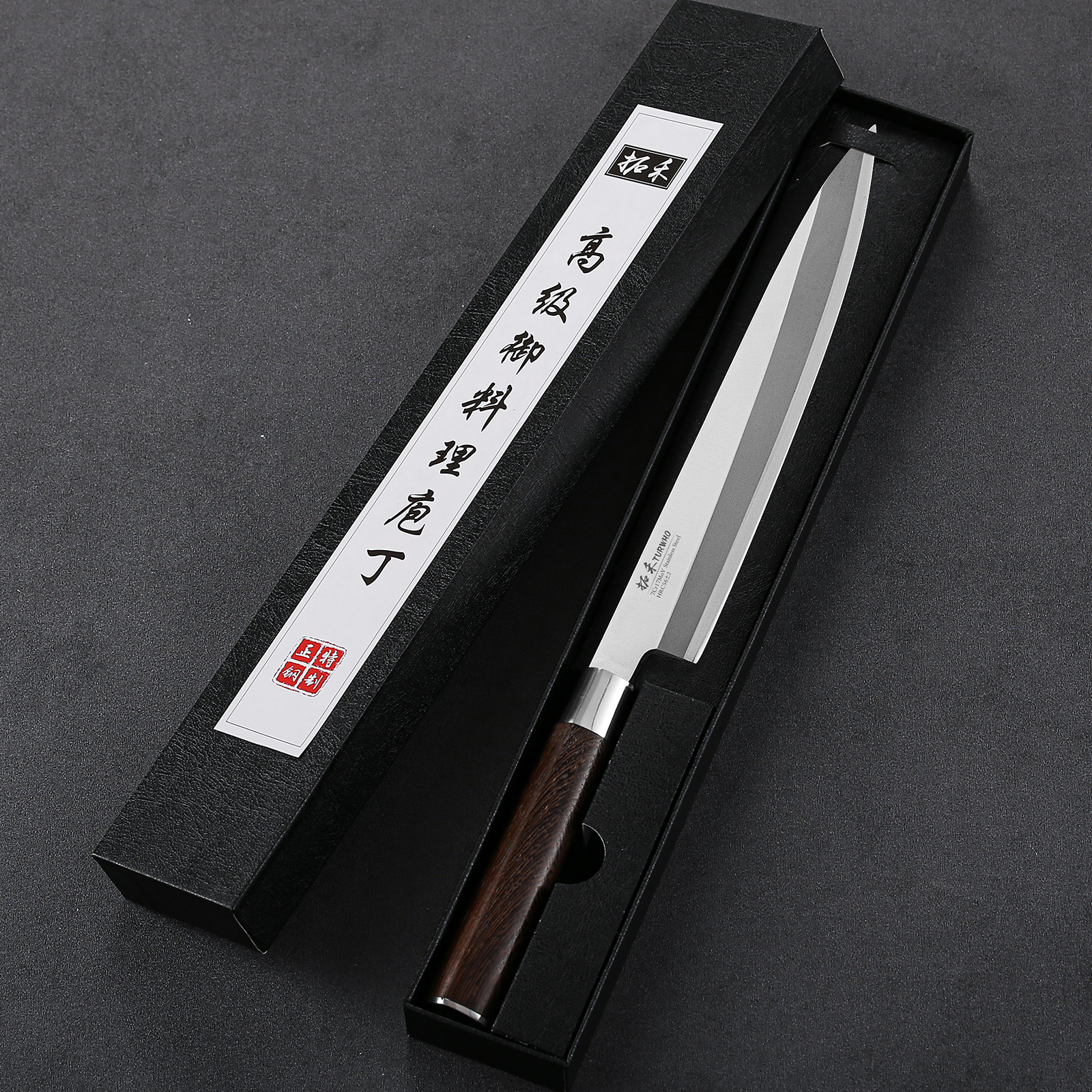 Professional Sashimi Knife: This 9.26 inch sushi knife is a sharp,thick, right handed slicing master professional for Japanese cuisine to prepare / divide / fillet big & small raw fish and cut beautiful sashimi flakes.