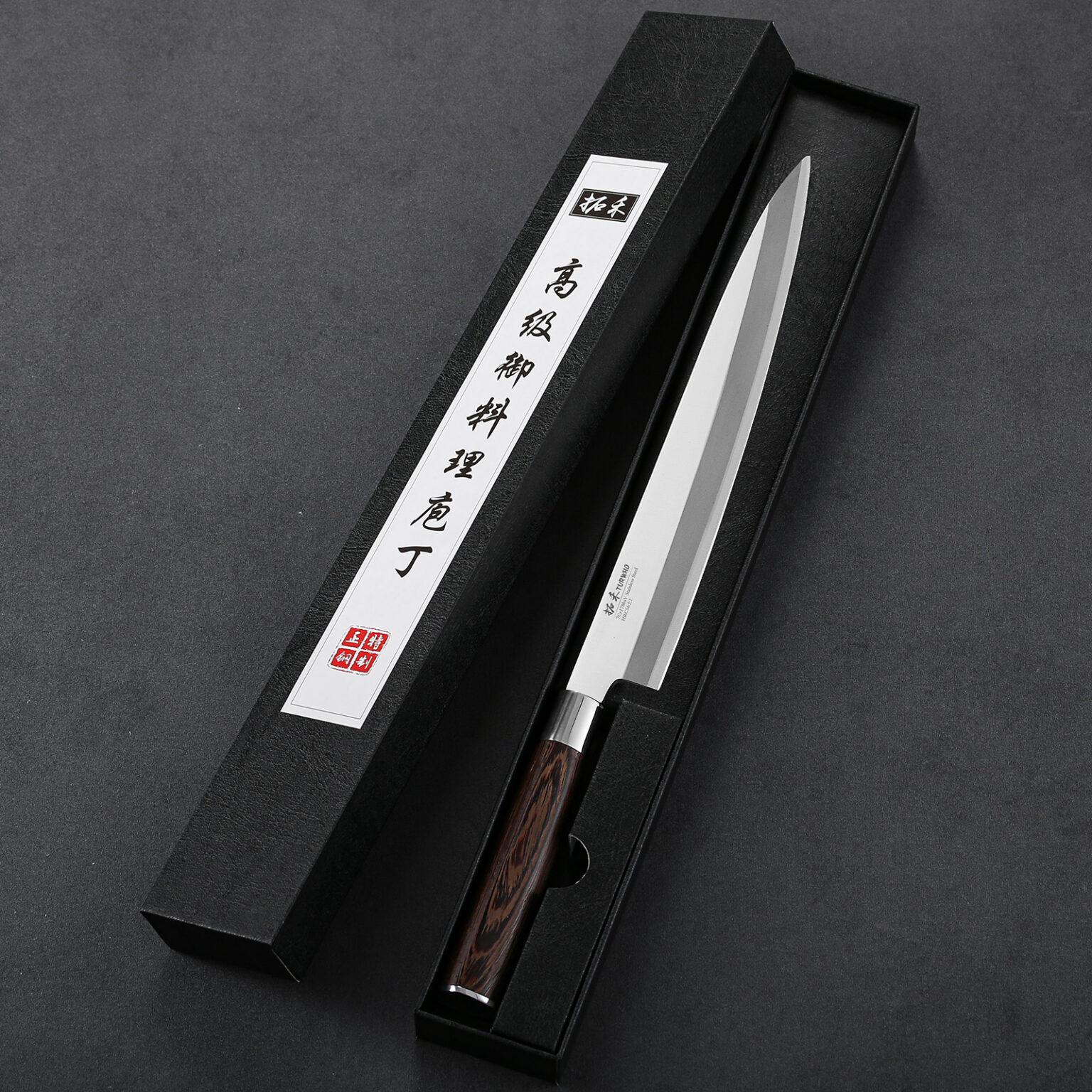 Wholesale Cutlery Japanese Sushi & Sashimi Knives Wholesaler
