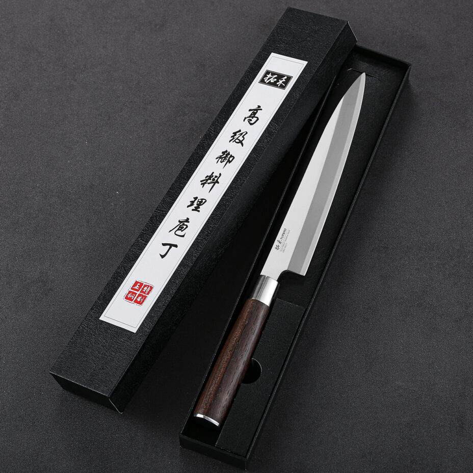 Custom Japanese Sashimi Knife Make a Kitchen Knife Set With Your Logo