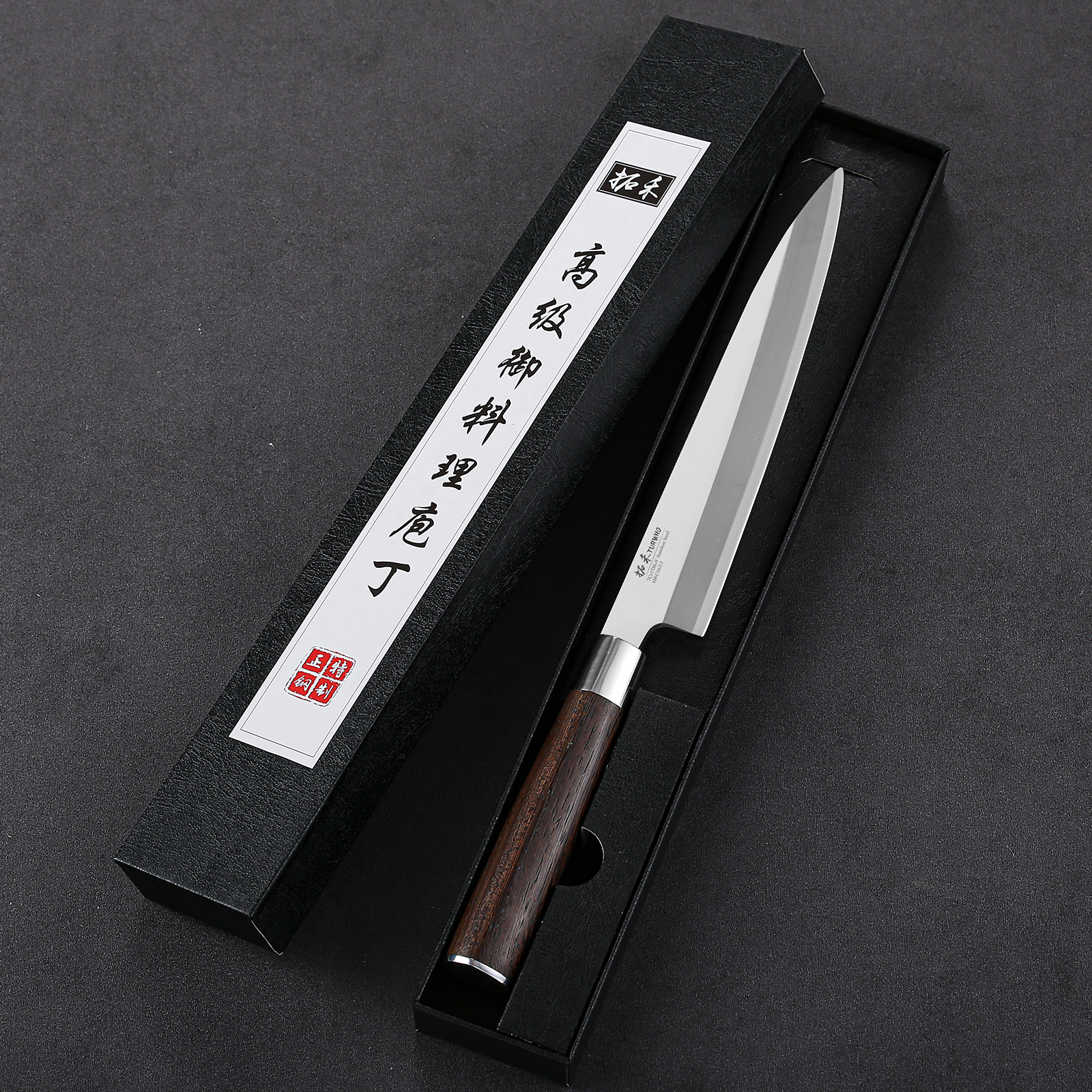 https://wholesalechefknife.com/wp-content/uploads/2020/08/Kitchen-Knife-With-Custom-LOGO.jpg