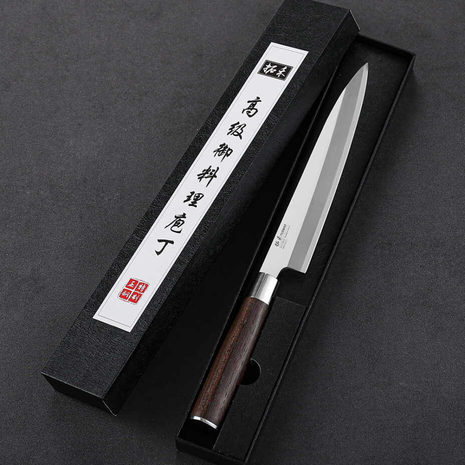 Custom Japanese Sashimi Knife Make a Kitchen Knife Set With Your Logo