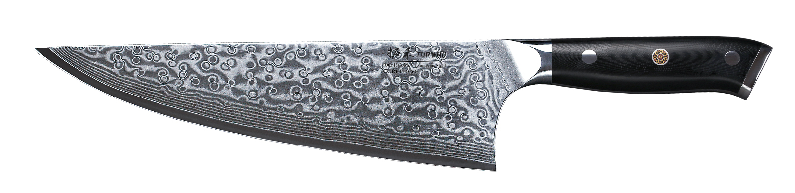 Best Chef Knives for Your Kitchen