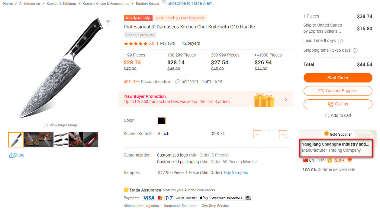 Kitchen Knife Factory