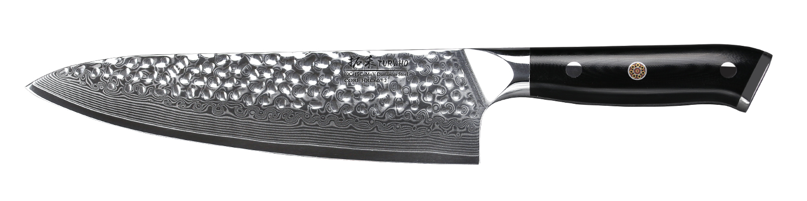 Hammered Damascus Gyuto Japanese Chefs Knife