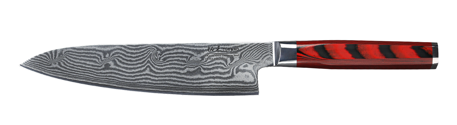 Best Damascus Kitchen Knife with Red G10 Handle