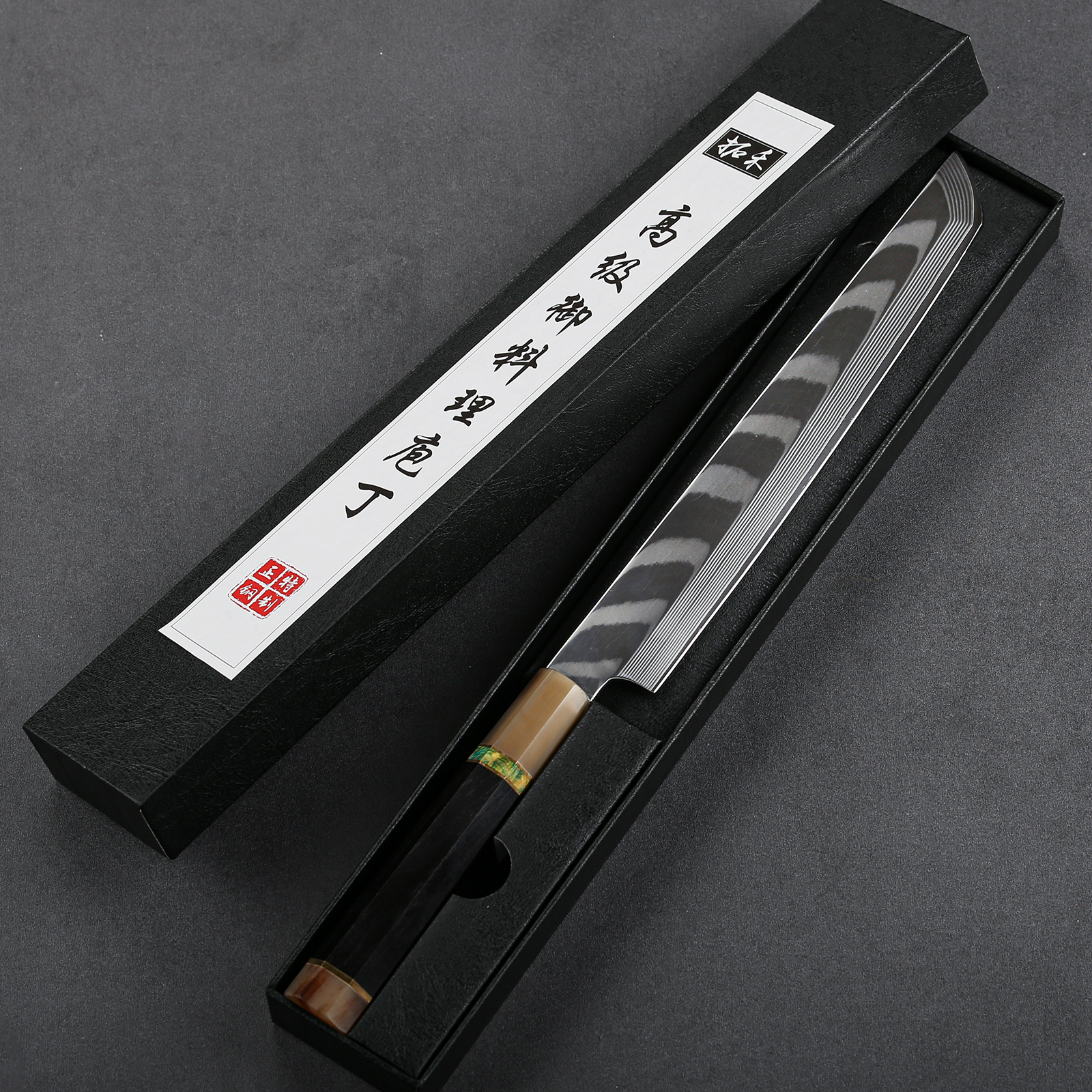 Damascus Steel Sushi Knife forged from high carbon steels are extremely sharp and durable, providing precise cuts with every movement.