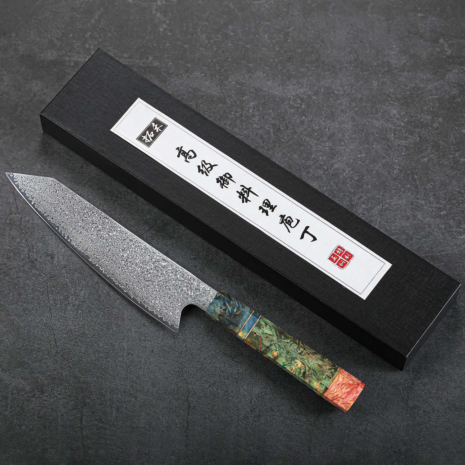 Xituo Handmade Forged High Carbon Steel Japanese Chef Knife