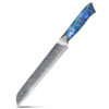 8" Serrated Bread Knife