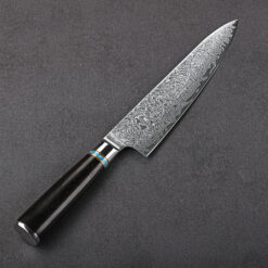 Best Budget Blank Damascus Chef Knife