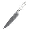 9-inch Damascus chef knife blank with VG10 core 59-60 HRC