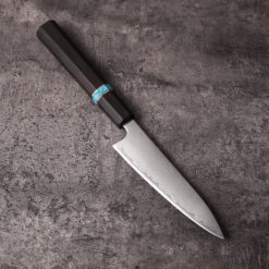 Japanese Utility Knife