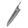 Gyuto Chef Knife Blank 240mm